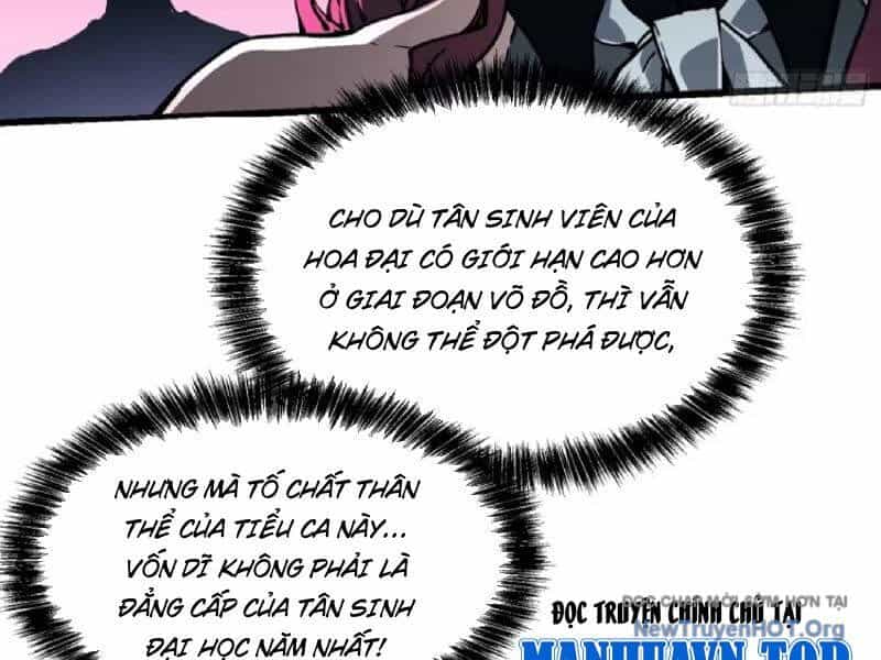 Cao Võ Tiến Hóa: Bắt Đầu Thức Tỉnh Quái Thú Chi Vương - Chương 36 - ảnh 77