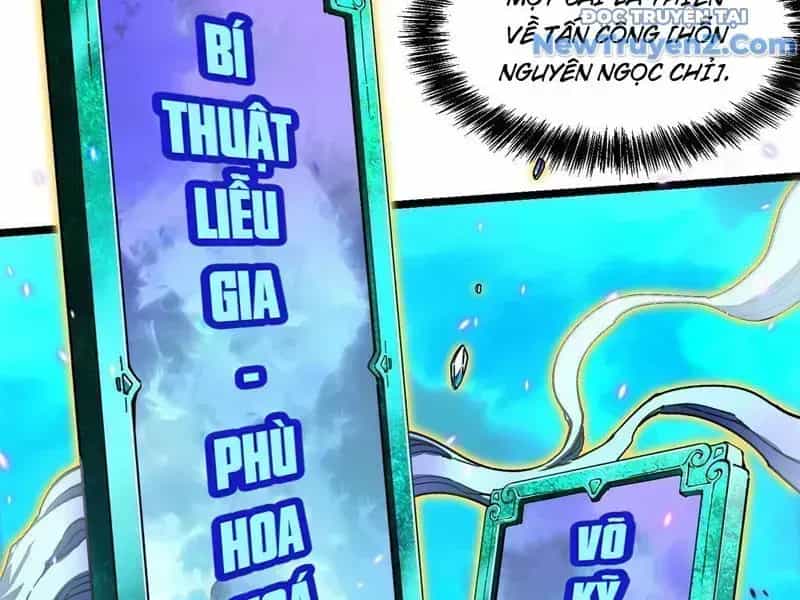 Cao Võ Tiến Hóa: Bắt Đầu Thức Tỉnh Quái Thú Chi Vương - Chương 9.4 - ảnh 79