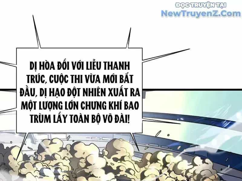 Cao Võ Tiến Hóa: Bắt Đầu Thức Tỉnh Quái Thú Chi Vương - Chương 9.8 - ảnh 10