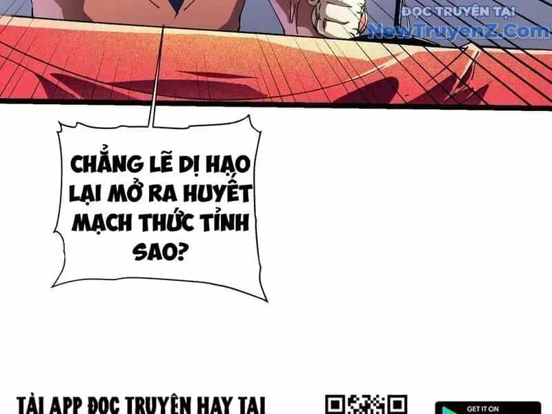 Cao Võ Tiến Hóa: Bắt Đầu Thức Tỉnh Quái Thú Chi Vương - Chương 9.8 - ảnh 14