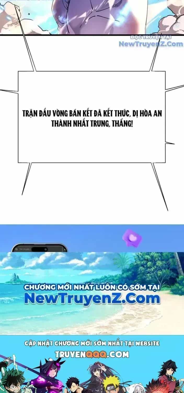 Cao Võ Tiến Hóa: Bắt Đầu Thức Tỉnh Quái Thú Chi Vương - Chương 11.7 - ảnh 63