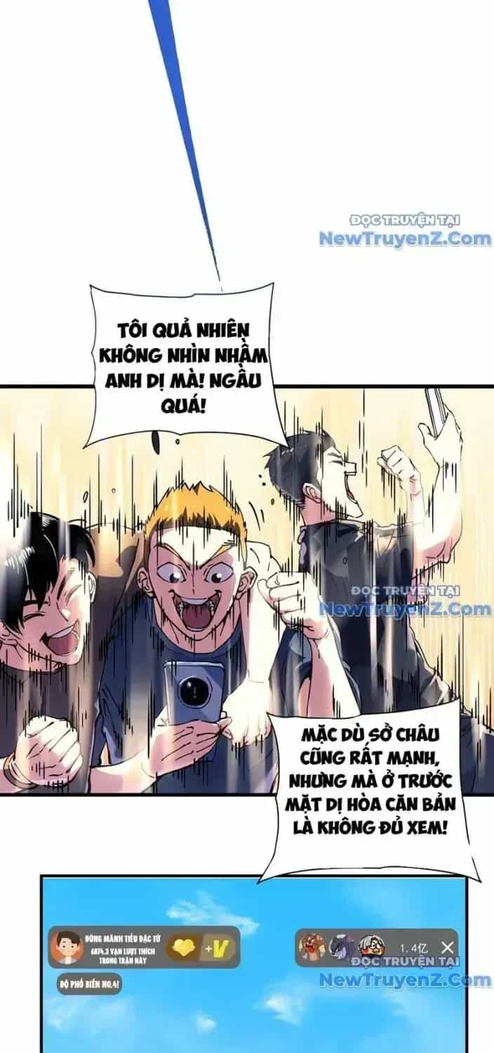 Cao Võ Tiến Hóa: Bắt Đầu Thức Tỉnh Quái Thú Chi Vương - Chương 12.4 - ảnh 52