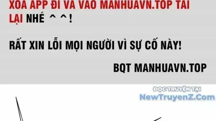 Cao Võ Tiến Hóa: Bắt Đầu Thức Tỉnh Quái Thú Chi Vương - Chương 12.5 - ảnh 4