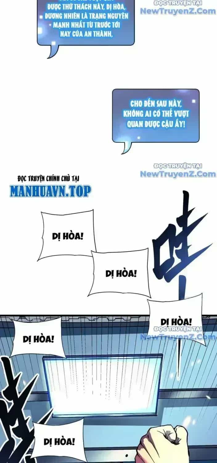 Cao Võ Tiến Hóa: Bắt Đầu Thức Tỉnh Quái Thú Chi Vương - Chương 12.6 - ảnh 57