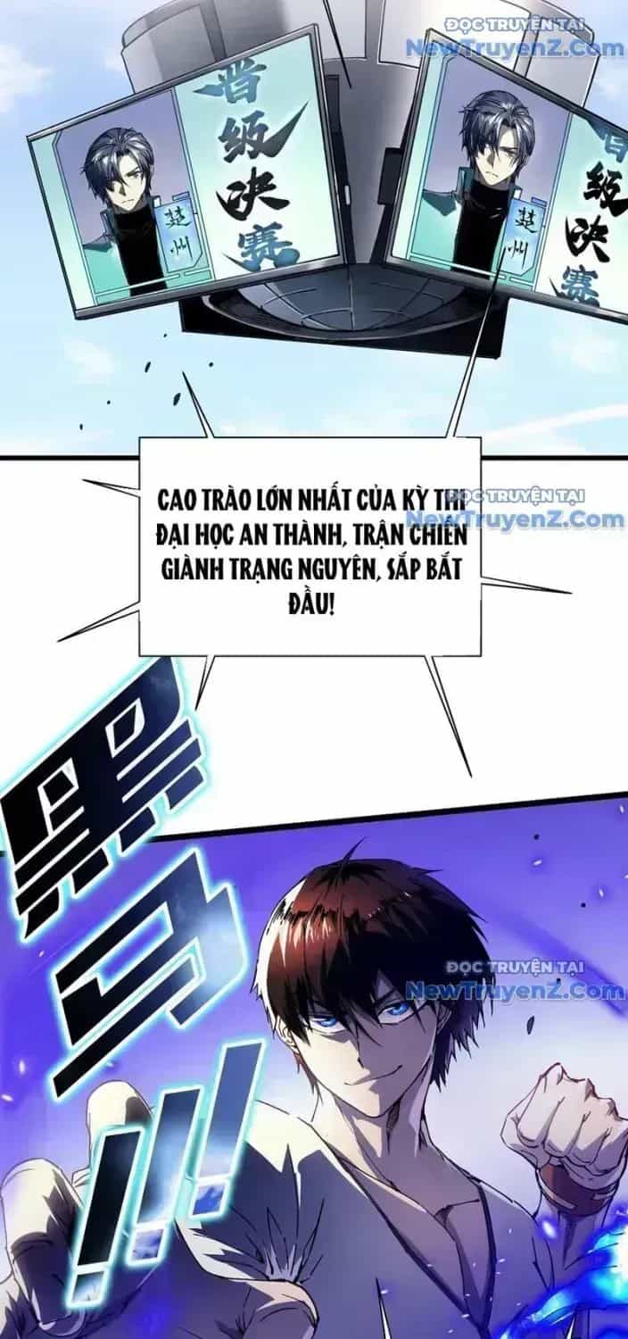 Cao Võ Tiến Hóa: Bắt Đầu Thức Tỉnh Quái Thú Chi Vương - Chương 12.6 - ảnh 7