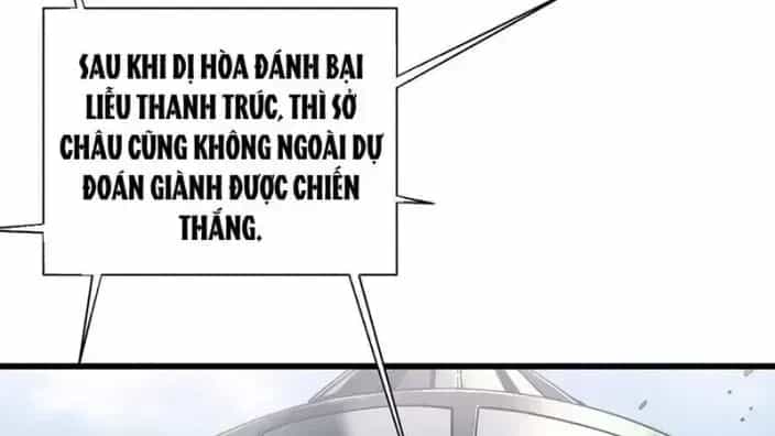Cao Võ Tiến Hóa: Bắt Đầu Thức Tỉnh Quái Thú Chi Vương - Chương 12.7 - ảnh 7