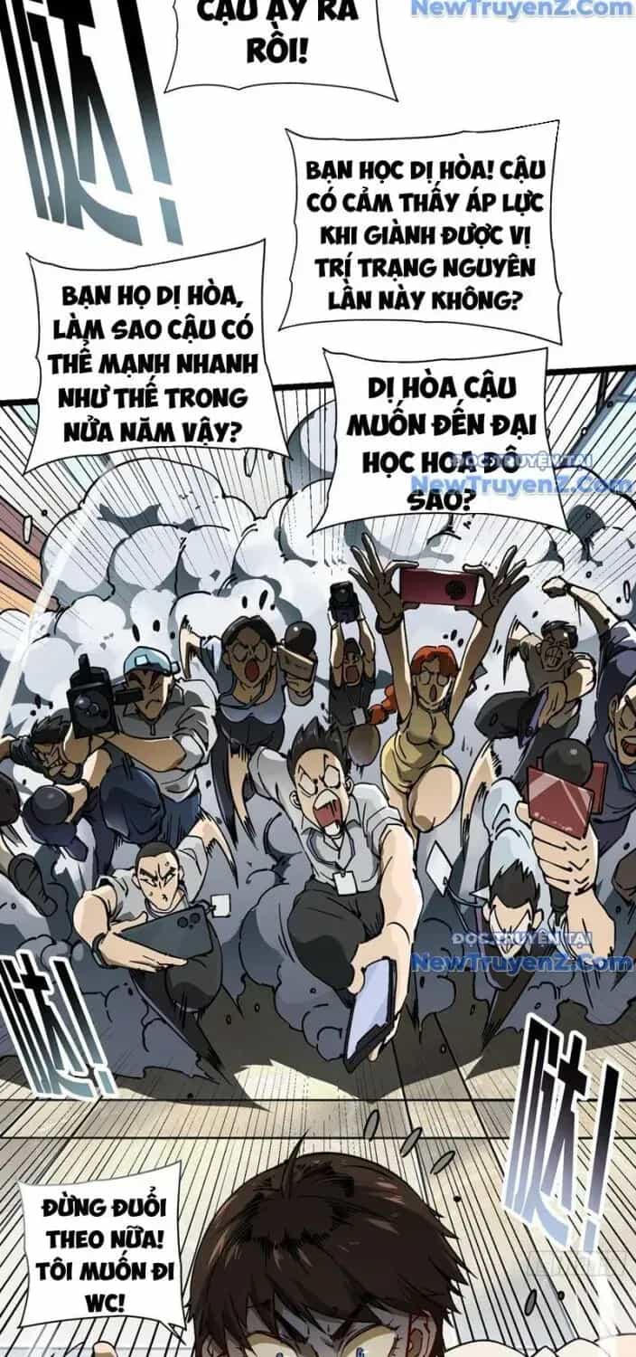 Cao Võ Tiến Hóa: Bắt Đầu Thức Tỉnh Quái Thú Chi Vương - Chương 13.2 - ảnh 4