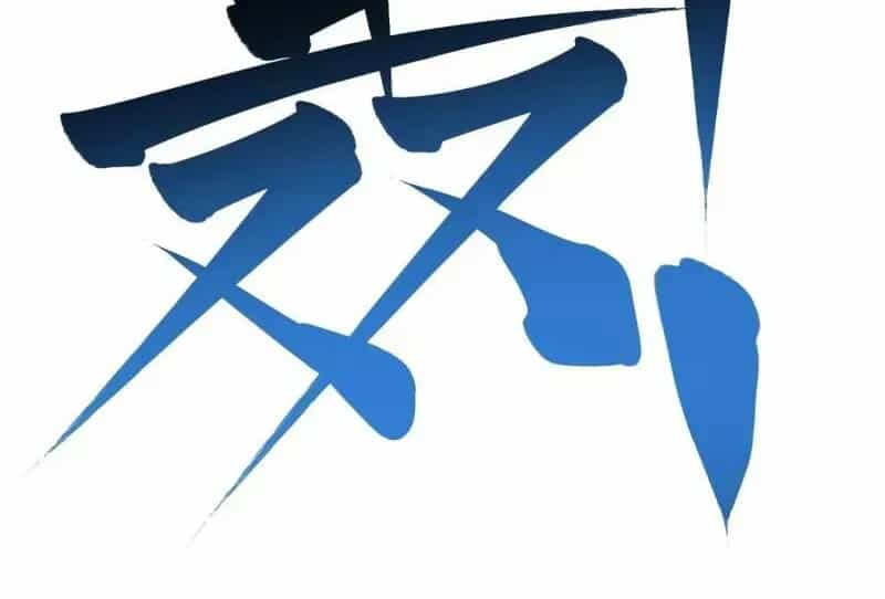 Cao Võ Tiến Hóa: Bắt Đầu Thức Tỉnh Quái Thú Chi Vương - Chương 5.3 - ảnh 72