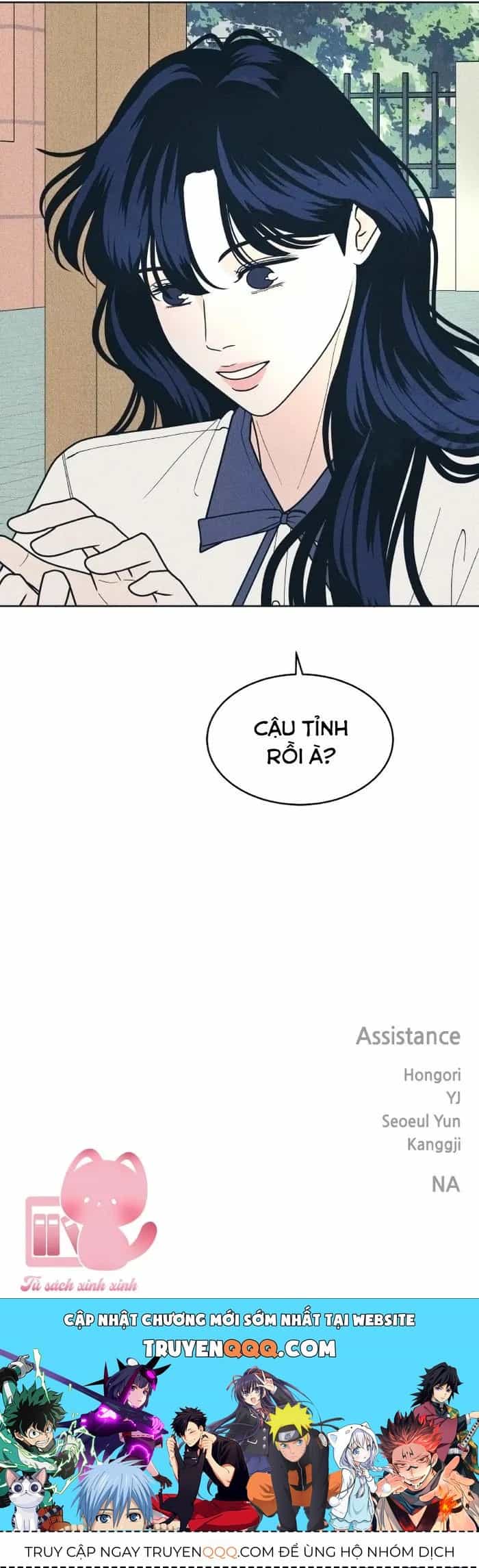 Cặp Đôi Hướng Nội - Chương 101 - ảnh 19