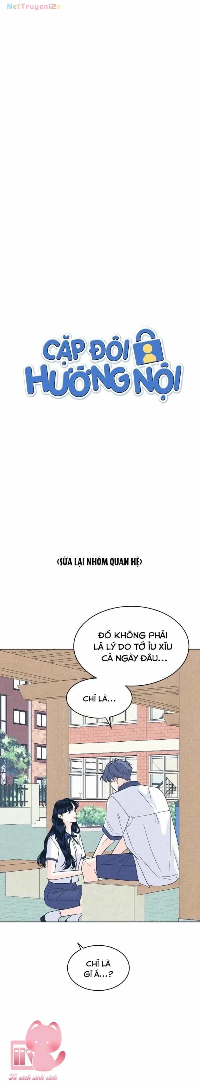 Cặp Đôi Hướng Nội - Chương 103 - ảnh 2