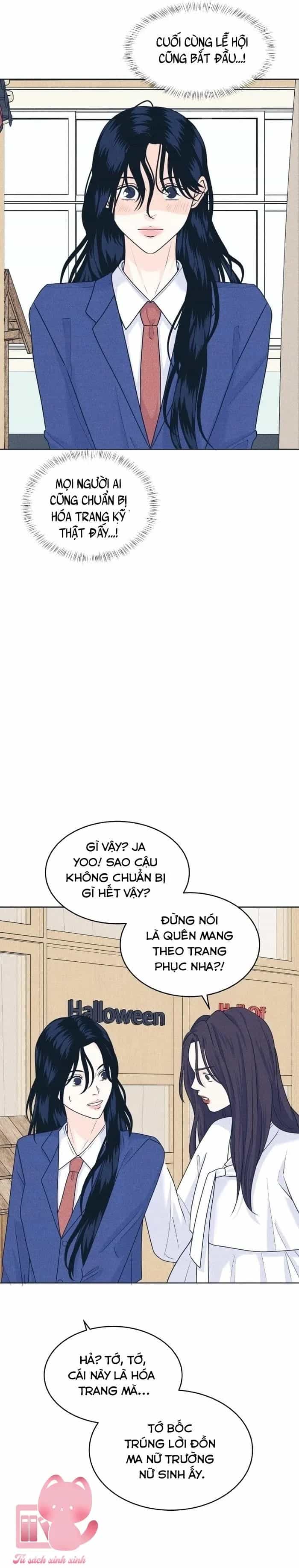 Cặp Đôi Hướng Nội - Chương 104 - ảnh 16