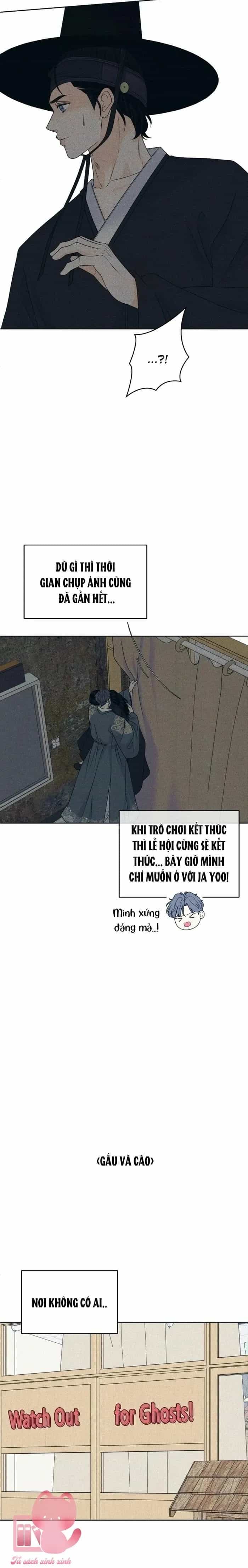 Cặp Đôi Hướng Nội - Chương 108 - ảnh 15