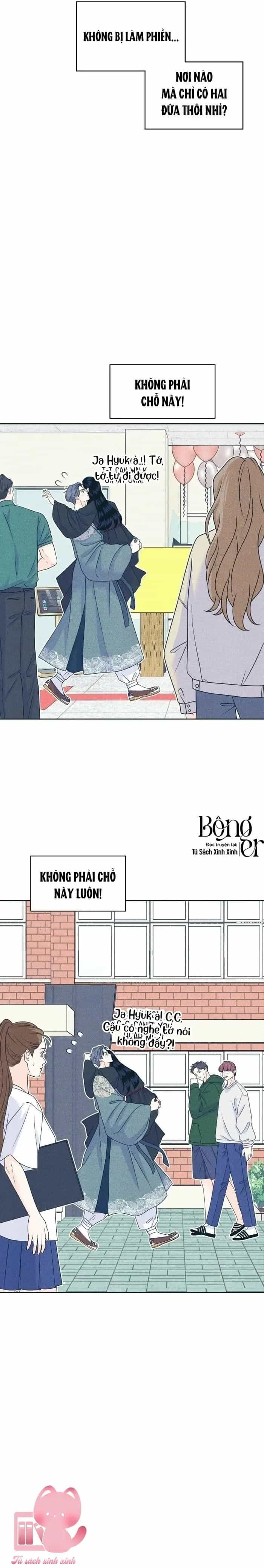 Cặp Đôi Hướng Nội - Chương 108 - ảnh 16