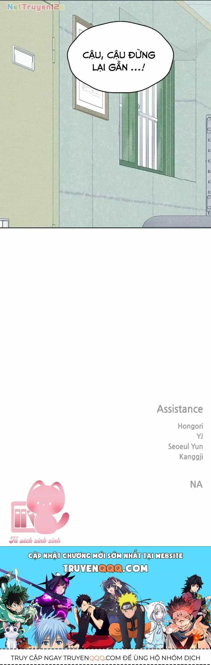 Cặp Đôi Hướng Nội - Chương 108 - ảnh 20