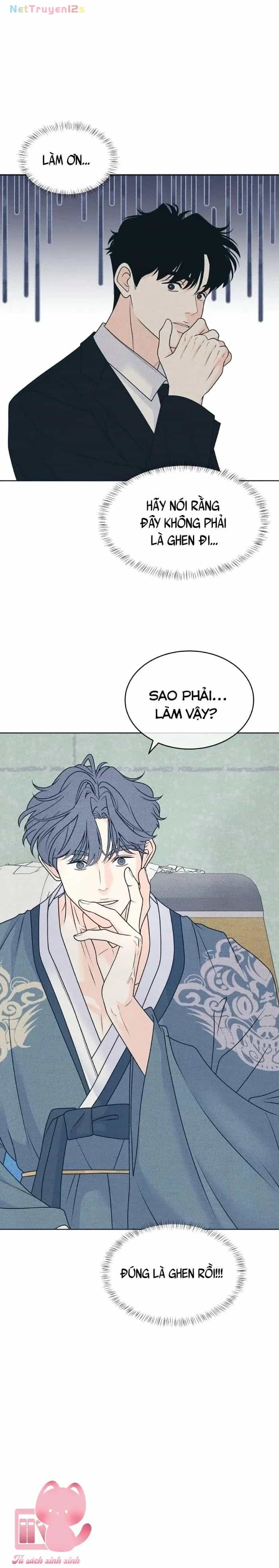 Cặp Đôi Hướng Nội - Chương 110 - ảnh 5