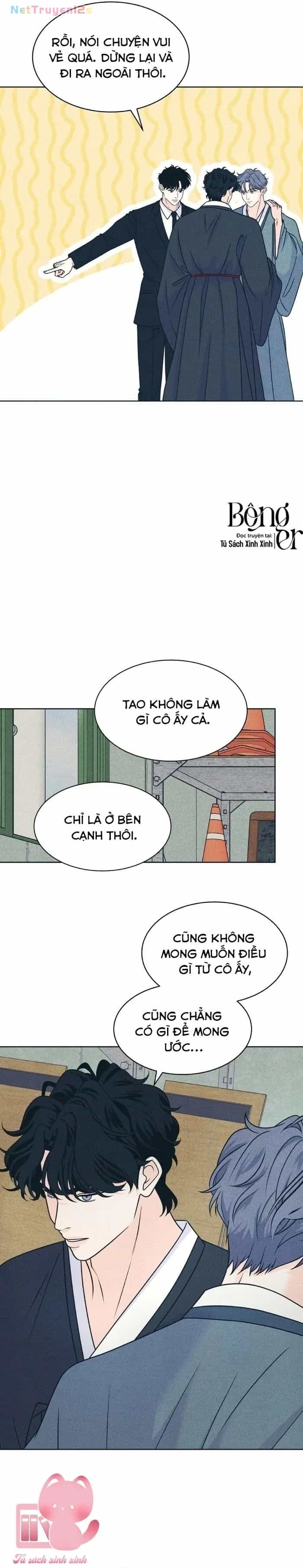 Cặp Đôi Hướng Nội - Chương 110 - ảnh 9