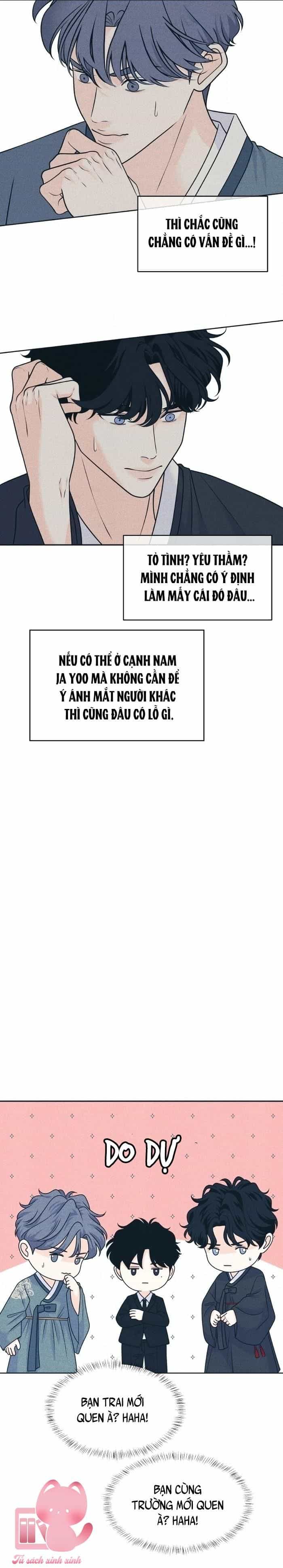Cặp Đôi Hướng Nội - Chương 111 - ảnh 11