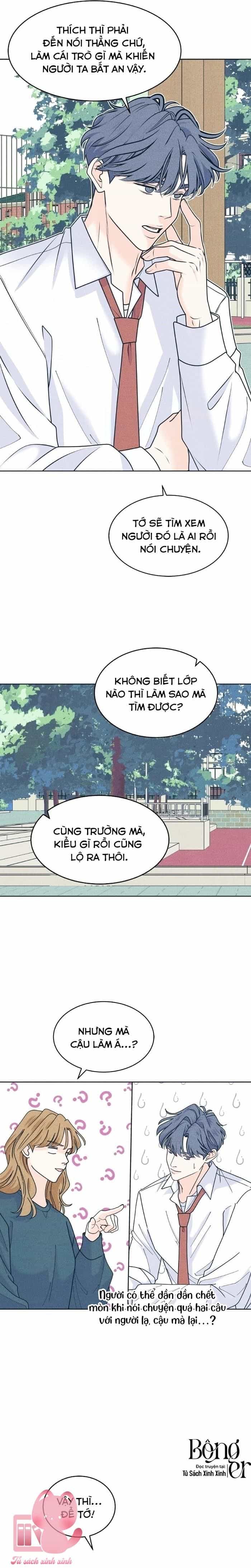 Cặp Đôi Hướng Nội - Chương 114 - ảnh 16