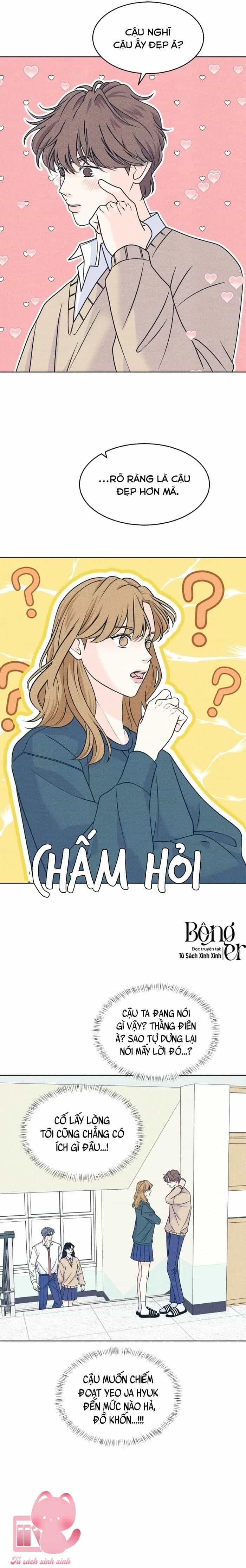 Cặp Đôi Hướng Nội - Chương 114 - ảnh 9