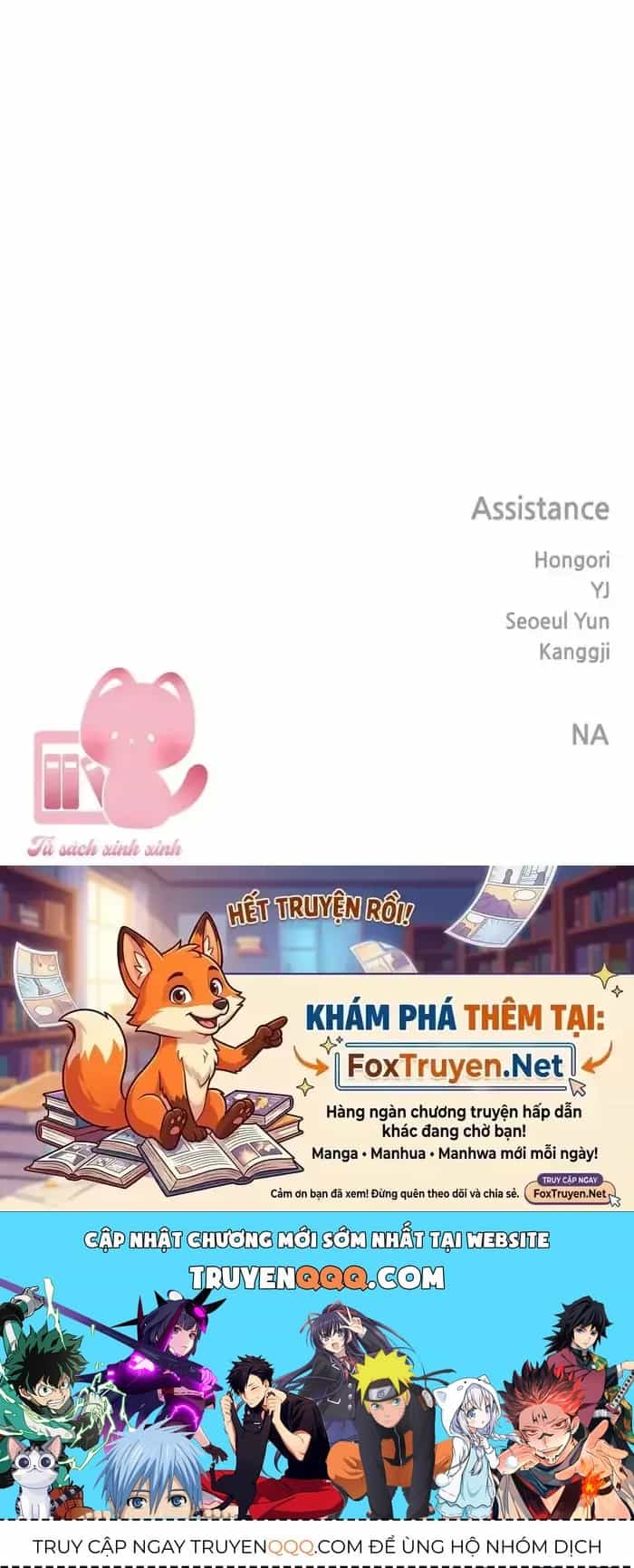 Cặp Đôi Hướng Nội - Chương 115 - ảnh 48