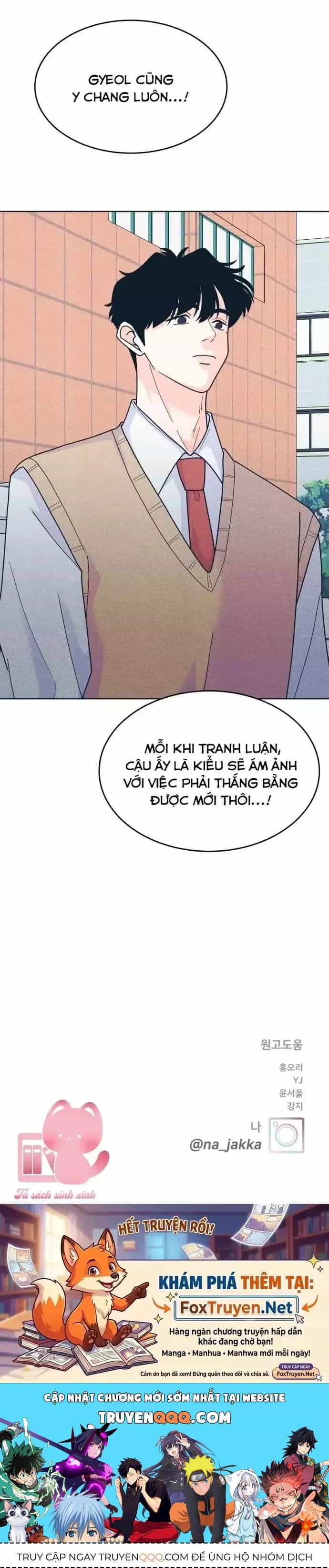 Cặp Đôi Hướng Nội - Chương 118 - ảnh 51