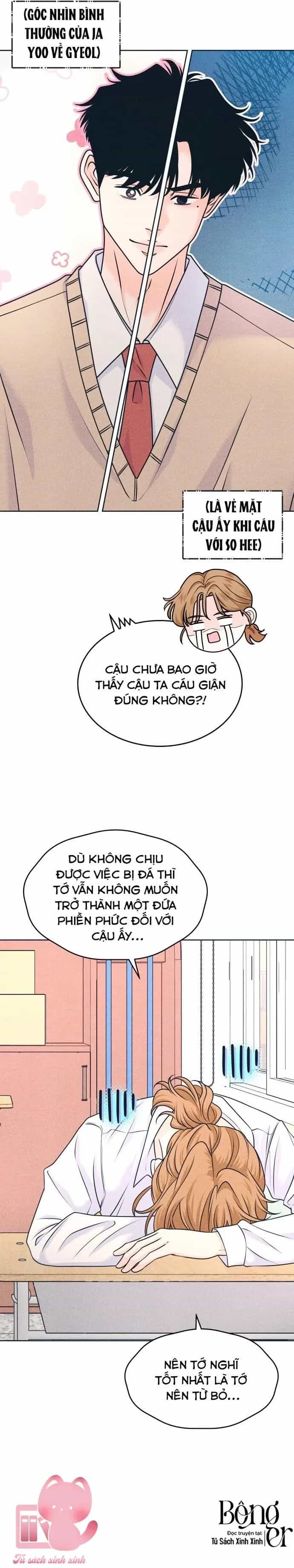 Cặp Đôi Hướng Nội - Chương 120 - ảnh 16