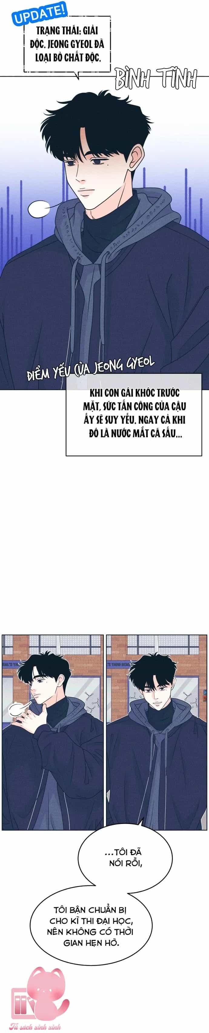 Cặp Đôi Hướng Nội - Chương 122 - ảnh 6