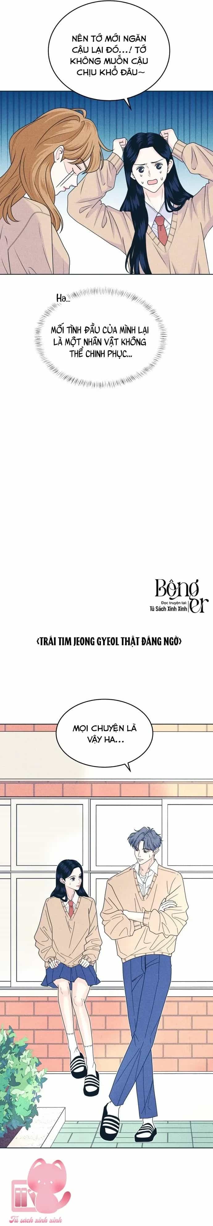 Cặp Đôi Hướng Nội - Chương 123 - ảnh 16