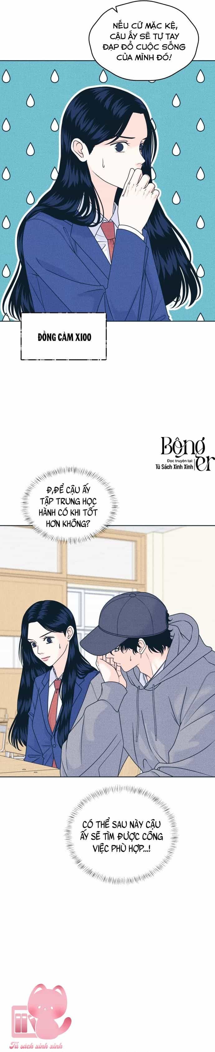 Cặp Đôi Hướng Nội - Chương 125 - ảnh 16