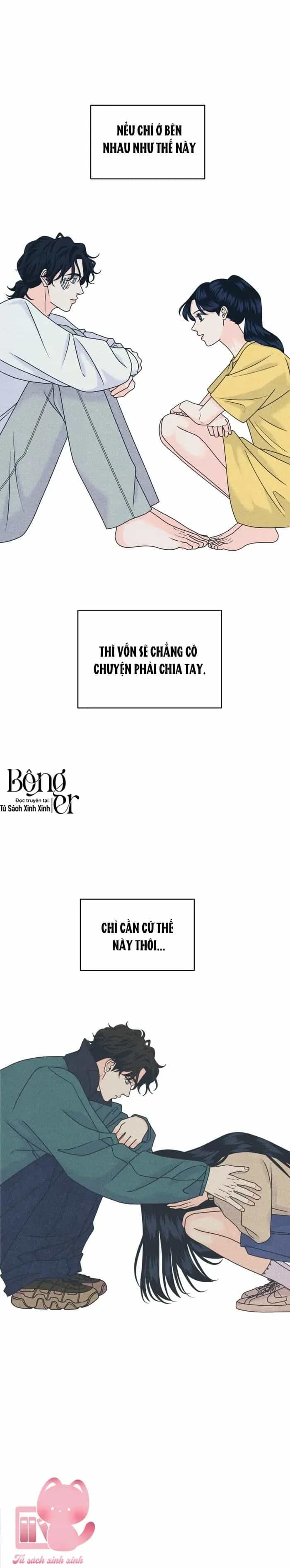 Cặp Đôi Hướng Nội - Chương 145 - ảnh 2