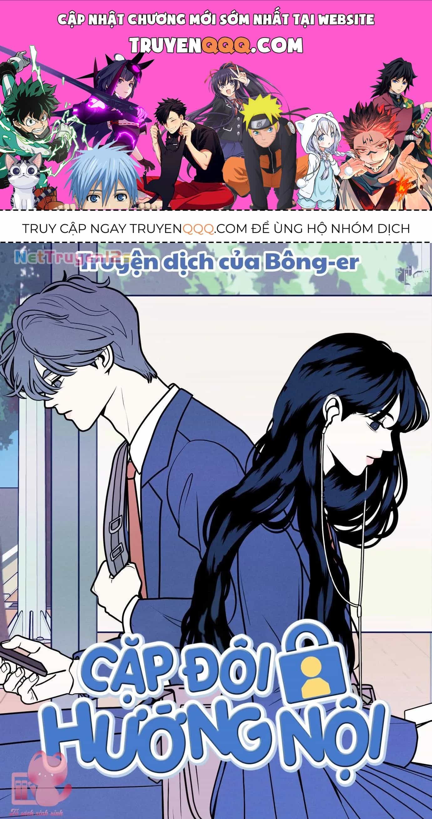 Cặp Đôi Hướng Nội - Chương 148 - ảnh 1