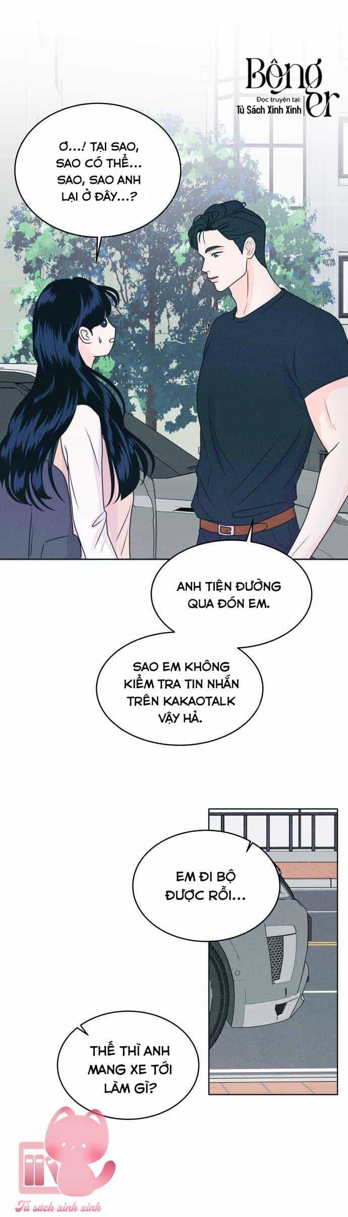Cặp Đôi Hướng Nội - Chương 16 - ảnh 30