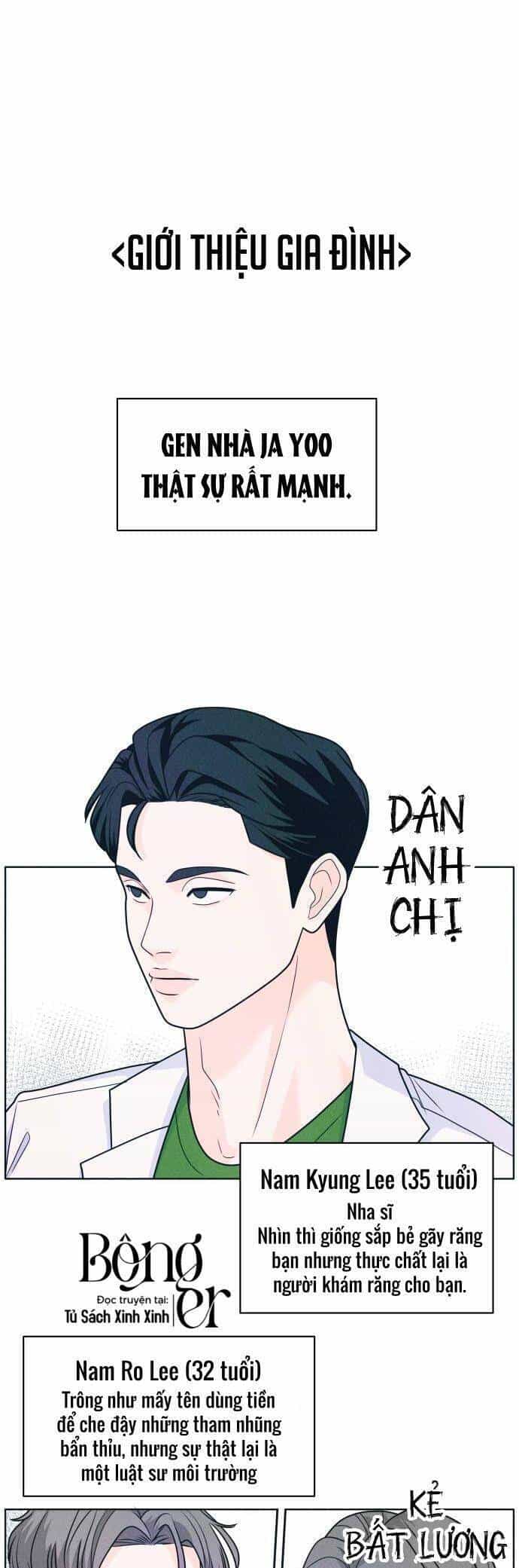 Cặp Đôi Hướng Nội - Chương 17 - ảnh 24