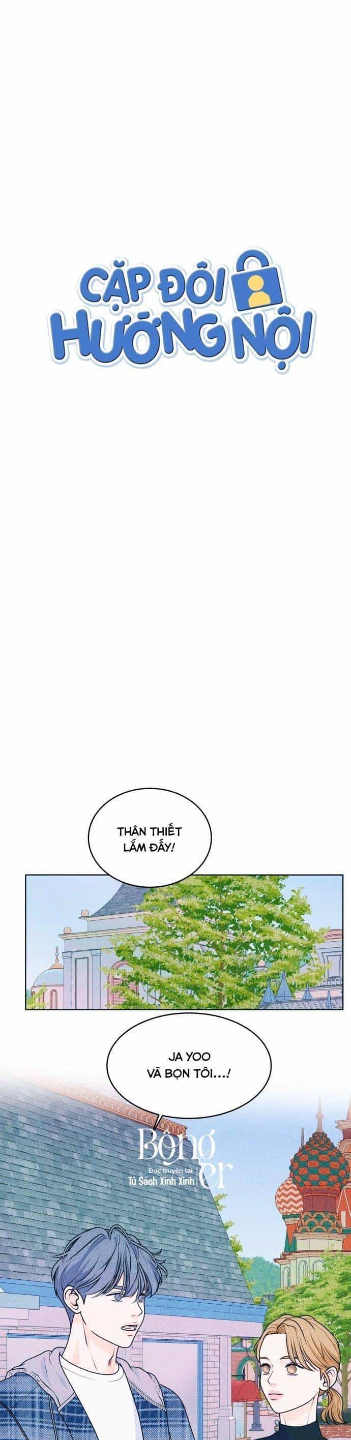Cặp Đôi Hướng Nội - Chương 28 - ảnh 3