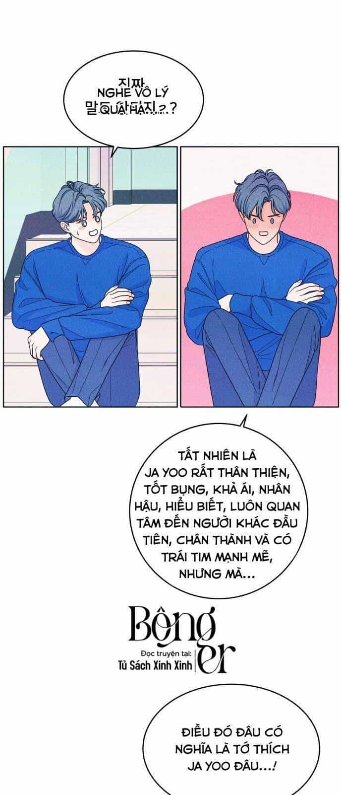 Cặp Đôi Hướng Nội - Chương 34 - ảnh 27