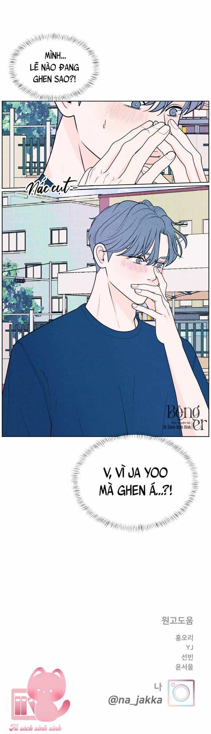 Cặp Đôi Hướng Nội - Chương 42 - ảnh 33