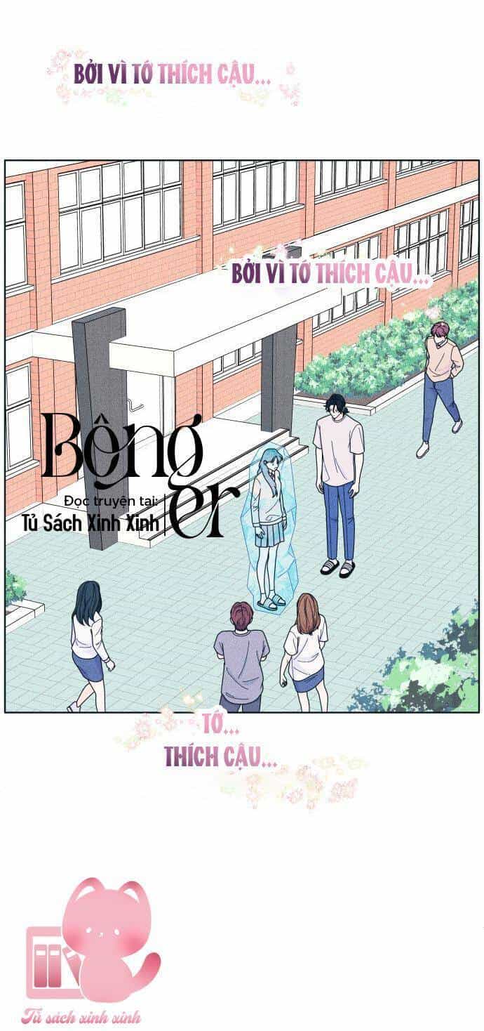Cặp Đôi Hướng Nội - Chương 54 - ảnh 18