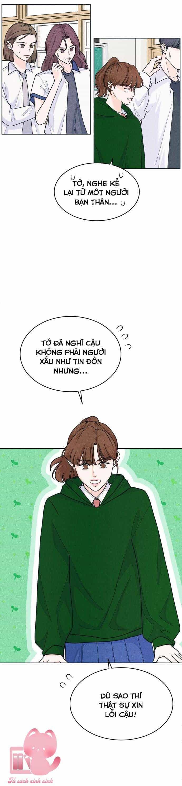 Cặp Đôi Hướng Nội - Chương 63 - ảnh 4