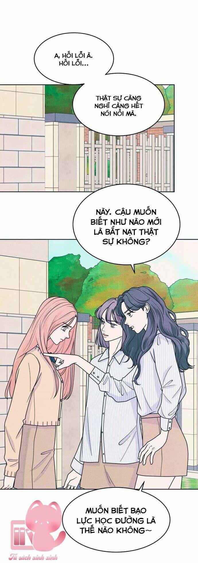 Cặp Đôi Hướng Nội - Chương 73 - ảnh 16