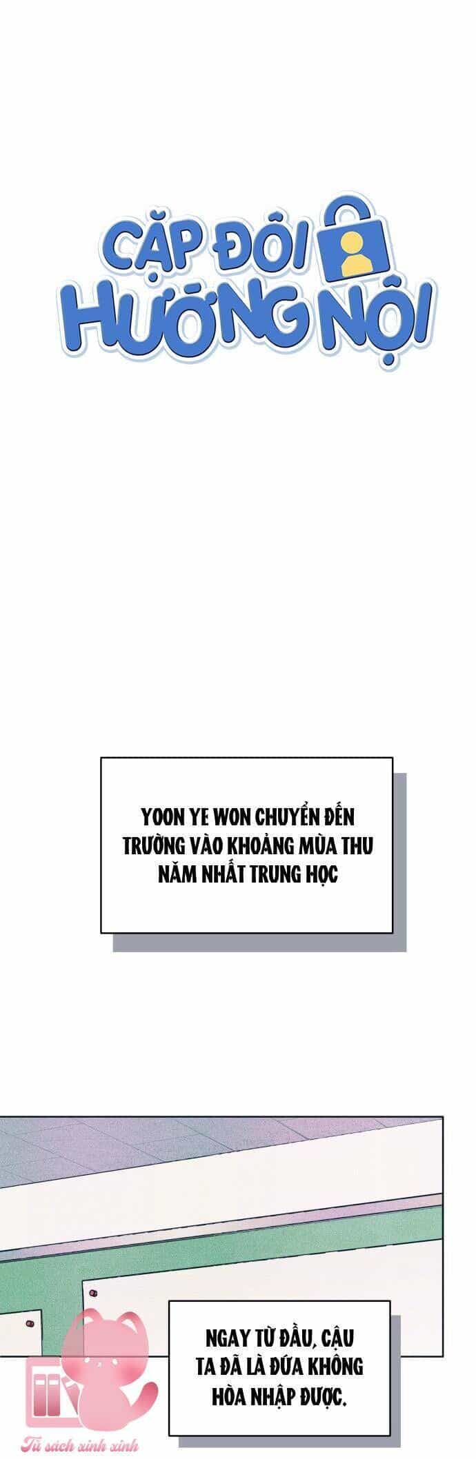 Cặp Đôi Hướng Nội - Chương 73 - ảnh 2