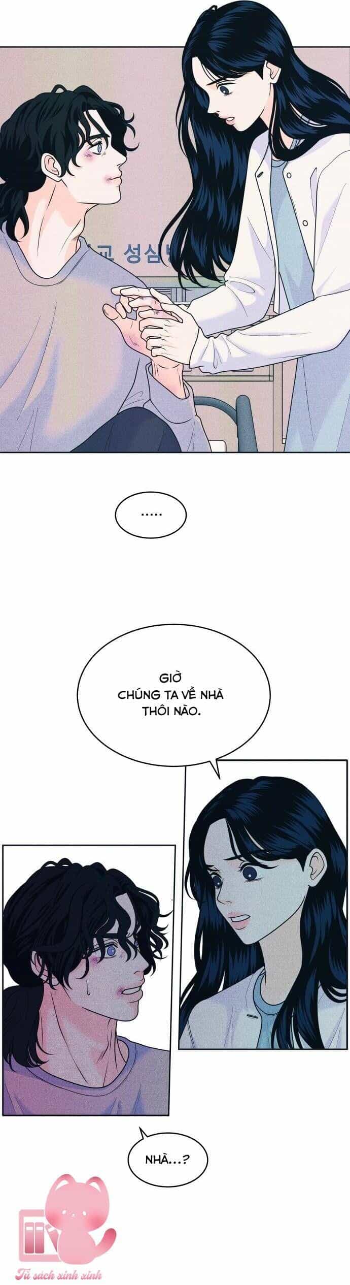 Cặp Đôi Hướng Nội - Chương 82 - ảnh 21