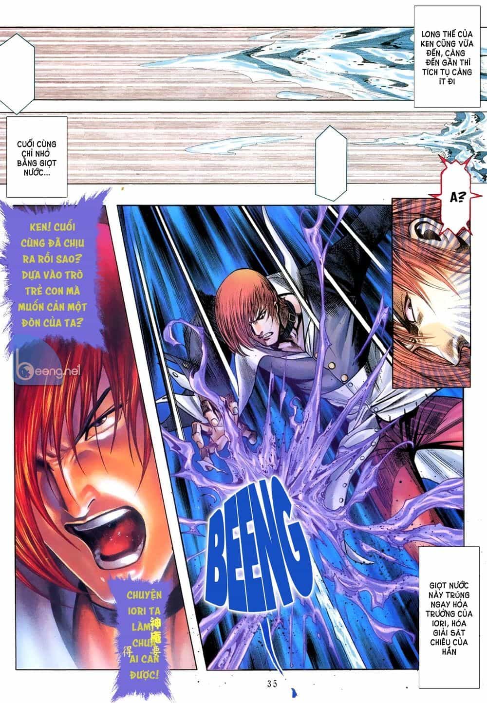 Capcom Vs Snk - Chương 2 - ảnh 12