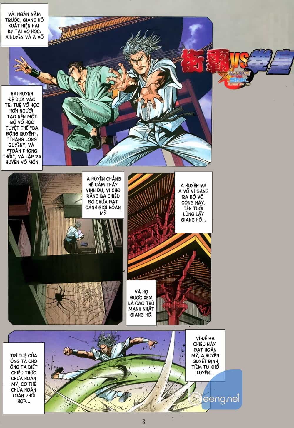 Capcom Vs Snk - Chương 3 - ảnh 2