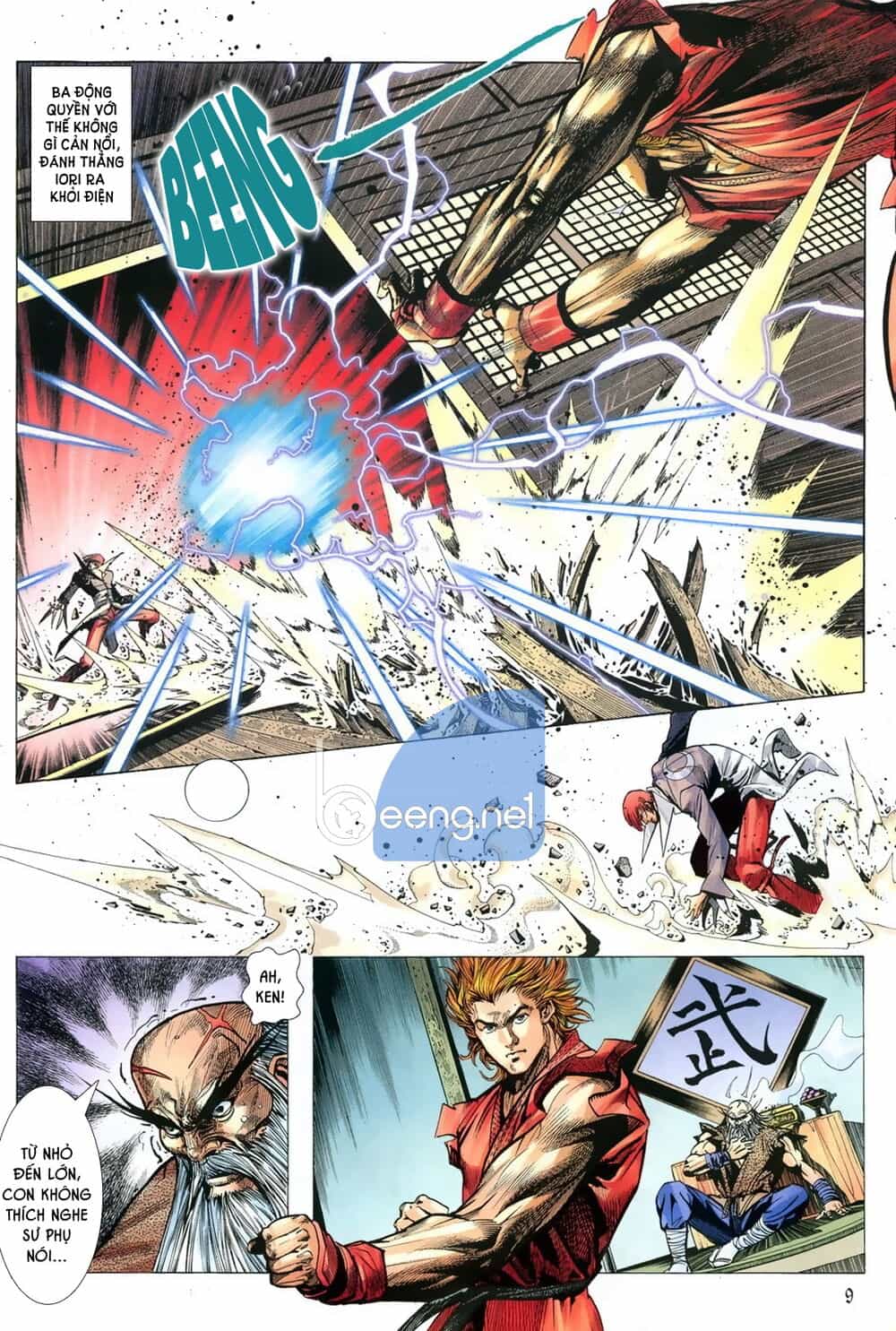 Capcom Vs Snk - Chương 3 - ảnh 8