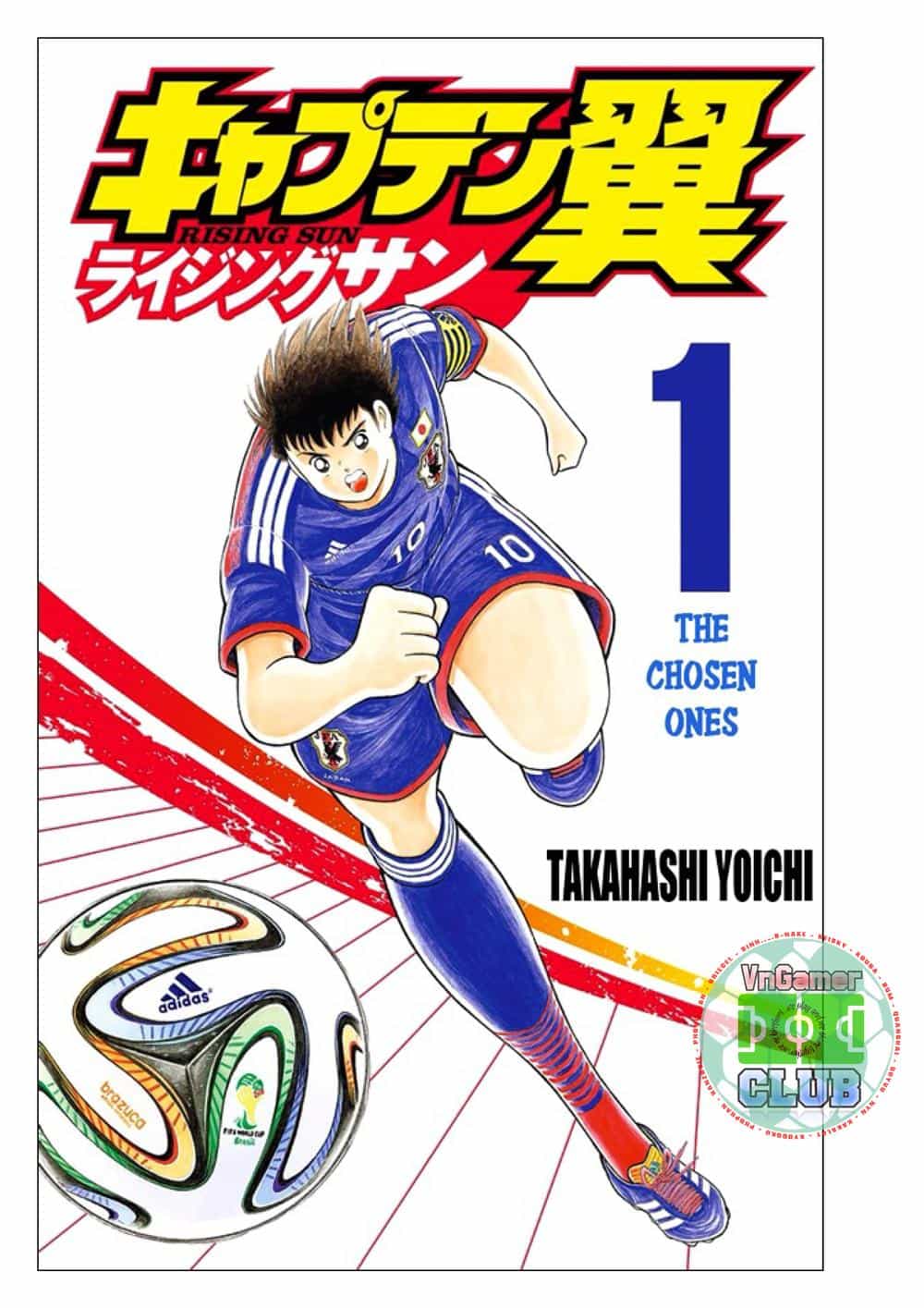 Captain Tsubasa: Rising Sun - Chương 1 - ảnh 2