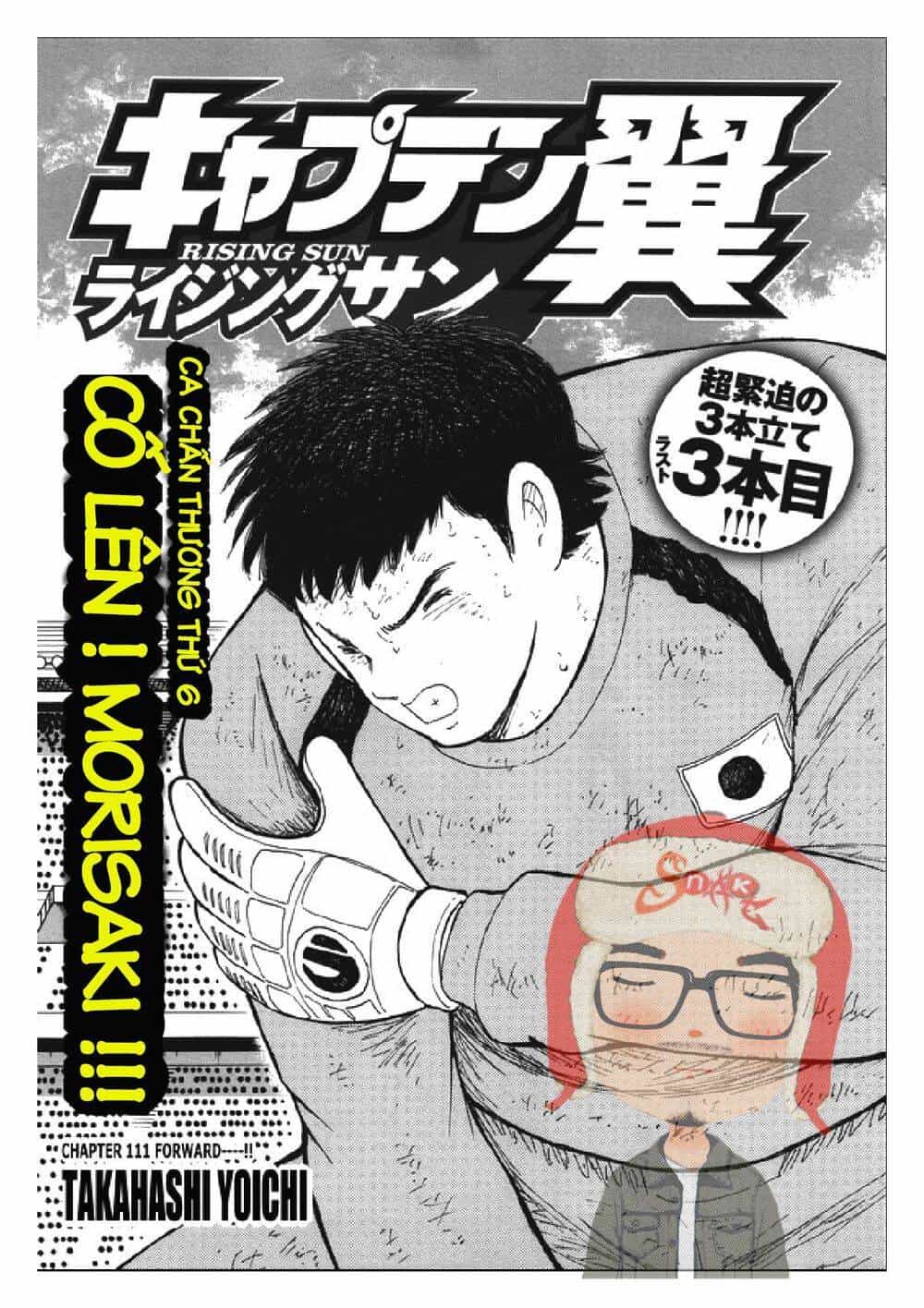 Captain Tsubasa: Rising Sun - Chương 111 - ảnh 2