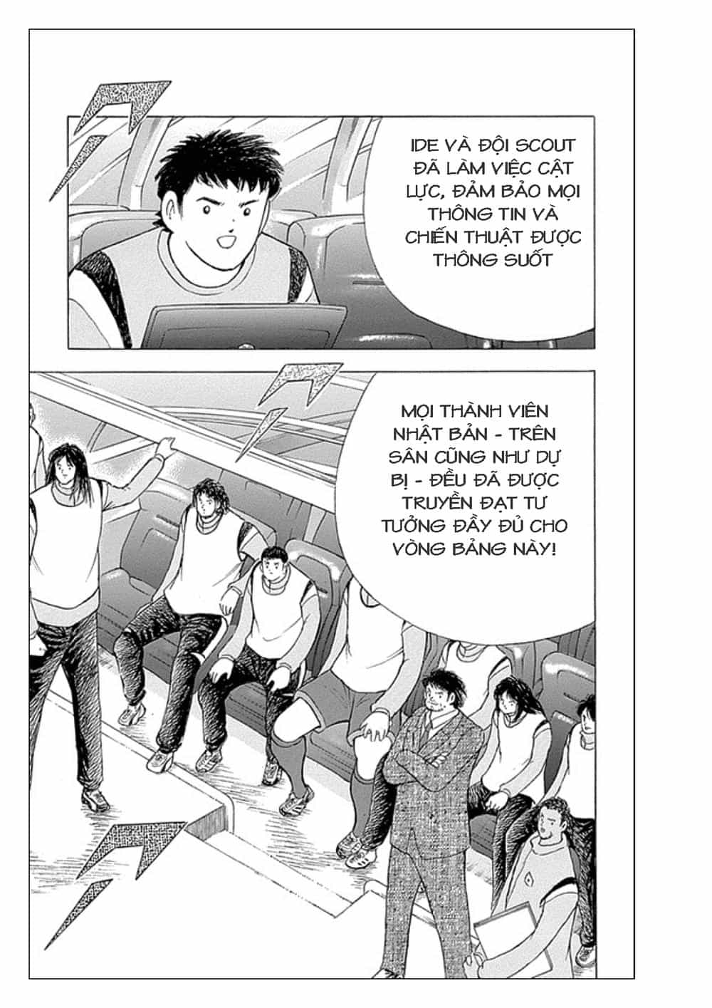 Captain Tsubasa: Rising Sun - Chương 12 - ảnh 6