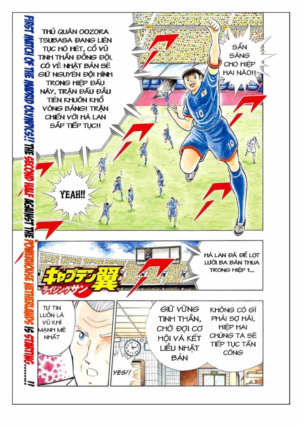 Captain Tsubasa: Rising Sun - Chương 19 - ảnh 3