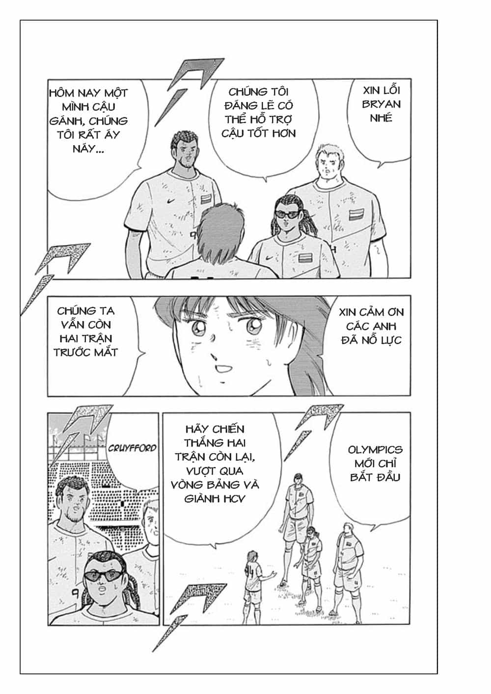 Captain Tsubasa: Rising Sun - Chương 24 - ảnh 9