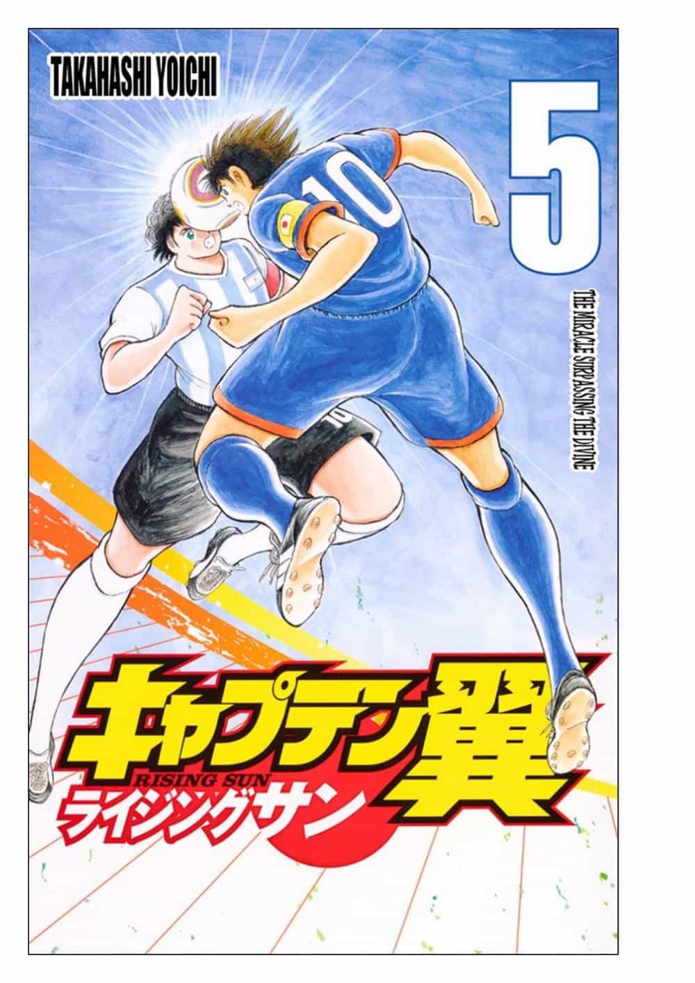 Captain Tsubasa: Rising Sun - Chương 34 - ảnh 2